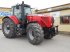 Oldtimer-Traktor typu Massey Ferguson 8480, Neumaschine v Київ (Obrázek 1)