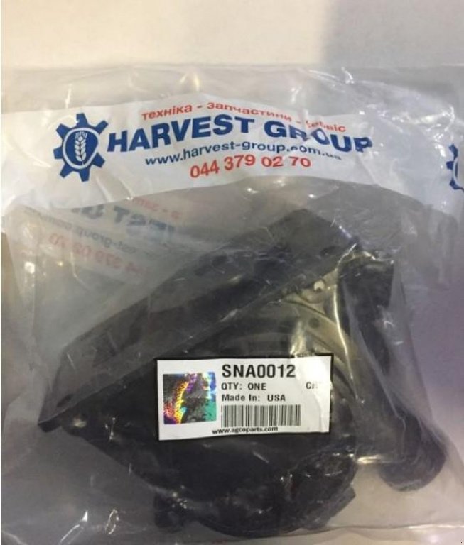 Sämaschine typu CHALLENGER 8080,  v Варва (Obrázek 1)