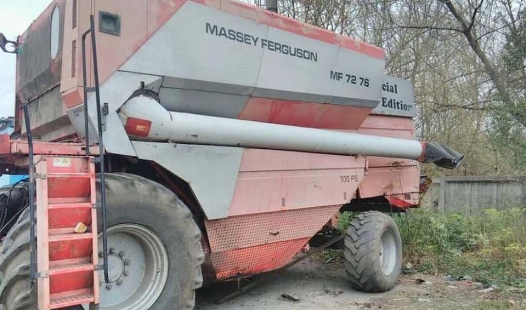 Oldtimer-Mähdrescher typu Massey Ferguson 7276, Neumaschine v Варва (Obrázek 1)