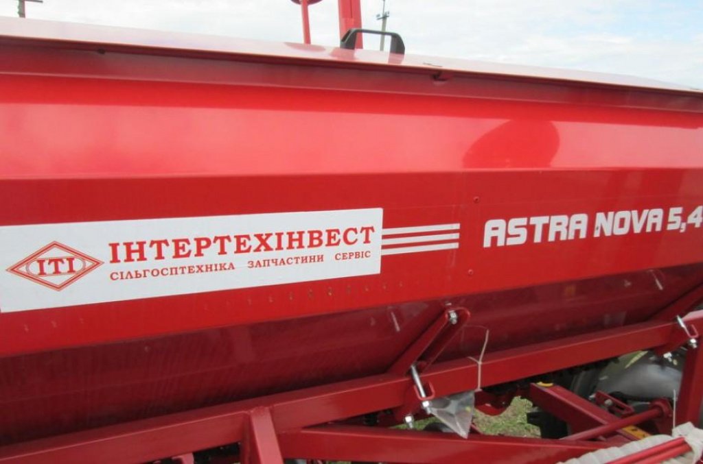 Direktsaatmaschine typu CHERVONA ZIRKA Astra Nova 5,4A-06,  v Пологи (Obrázek 1)