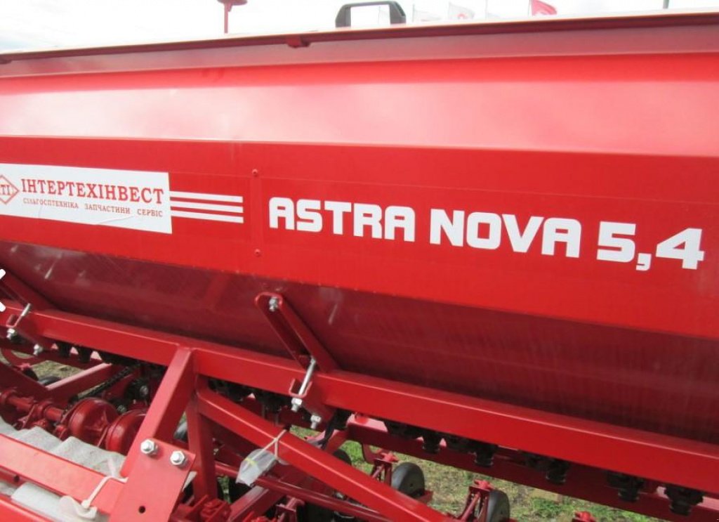Direktsaatmaschine typu CHERVONA ZIRKA Astra Nova 5,4A-06,  v Пологи (Obrázok 3)