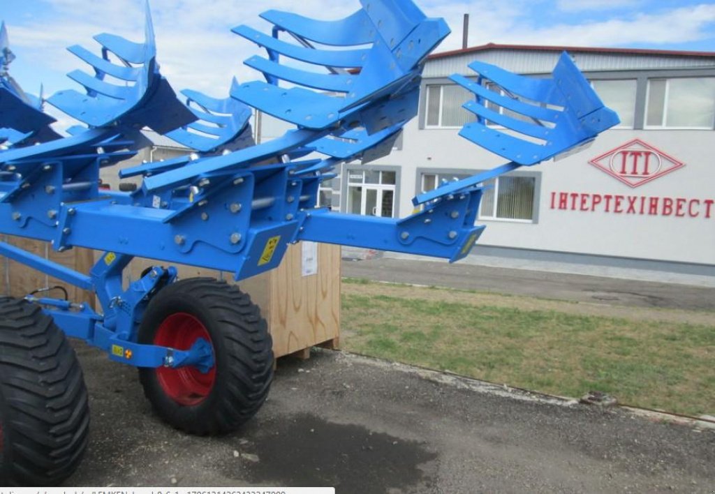 Scheibenpflug typu Lemken Diamant 11/7+1,  v Пологи (Obrázek 1)
