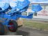 Scheibenpflug typu Lemken Diamant 11/7+1,  v Пологи (Obrázek 1)