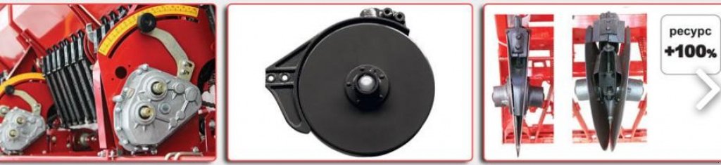 Direktsaatmaschine Türe ait CHERVONA ZIRKA Astra 4,  içinde Пологи (resim 7)