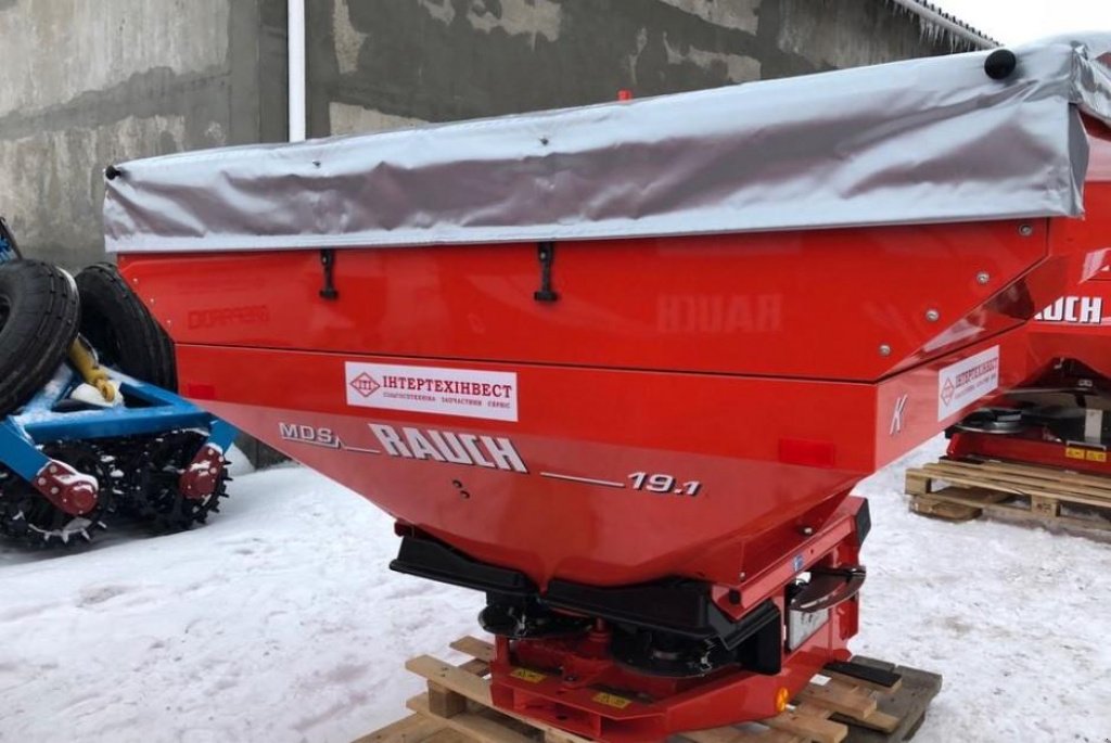 Sandstreuer & Salzstreuer of the type Rauch MDS 19.1К,  in Пологи (Picture 2)