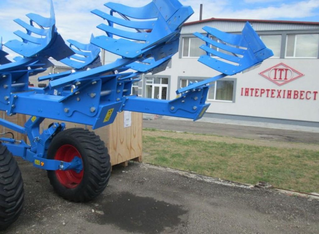 Scheibenpflug typu Lemken Diamant 11/7+1,  v Пологи (Obrázek 2)