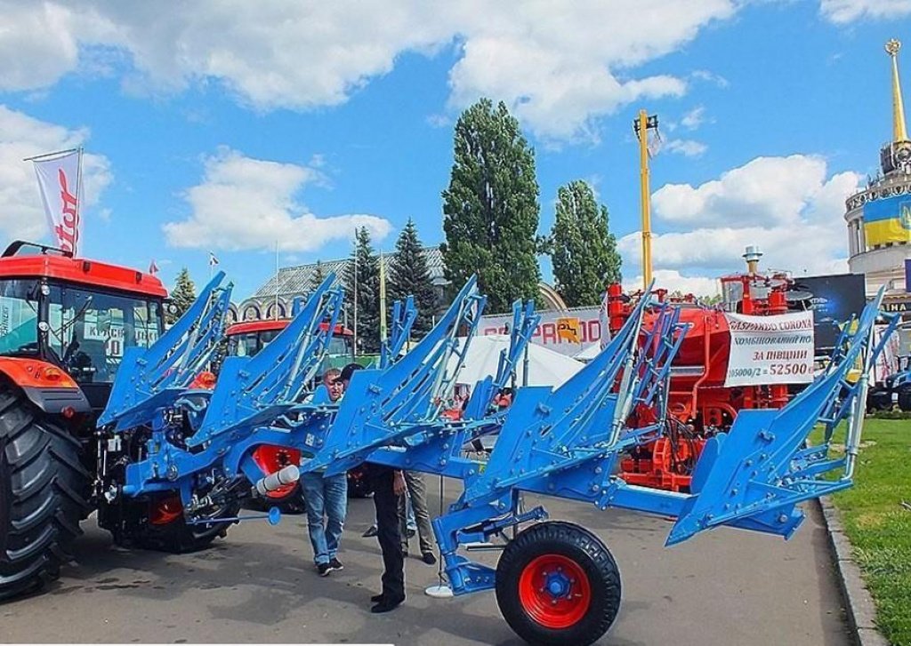 Scheibenpflug типа Lemken Juwel 7М,  в Пологи (Фотография 3)