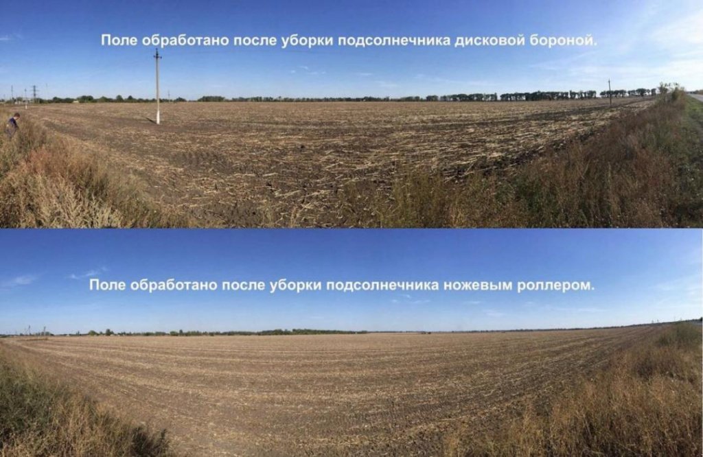 Straßenfräse typu Dalbo MaxiCut 600,  v Київ (Obrázek 2)