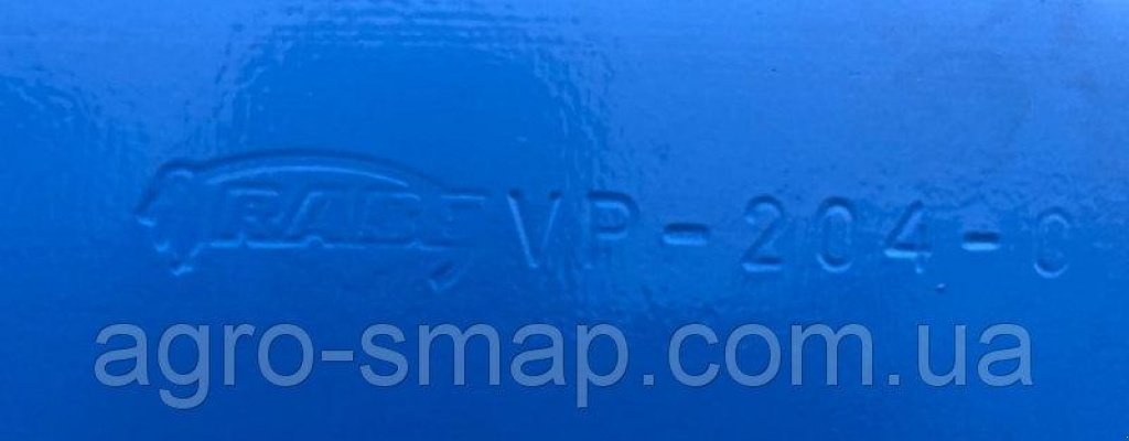 Scheibenpflug typu Rabe Werk 4,  v Горохів (Obrázek 4)