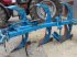 Scheibenpflug типа Huard 3,  в Горохів (Фотография 4)