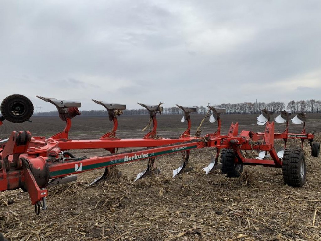 Scheibenpflug типа Vogel & Noot Herkules 1000, Gebrauchtmaschine в Суми (Фотография 1)