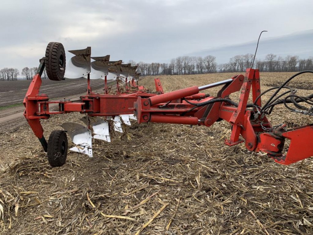 Scheibenpflug типа Vogel & Noot Herkules 1000, Gebrauchtmaschine в Суми (Фотография 4)