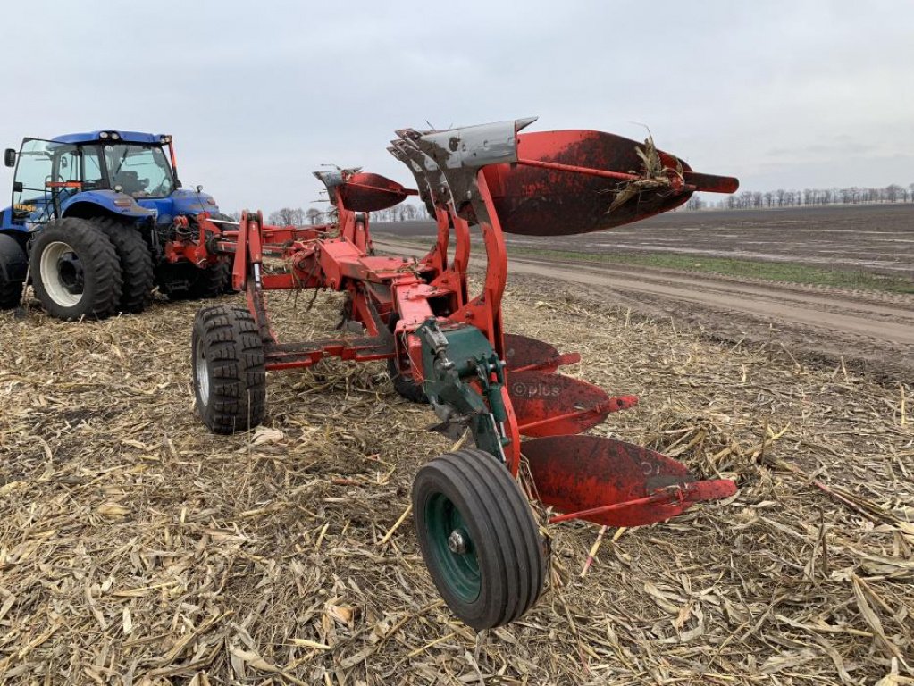 Scheibenpflug типа Vogel & Noot Herkules 1000, Gebrauchtmaschine в Суми (Фотография 2)