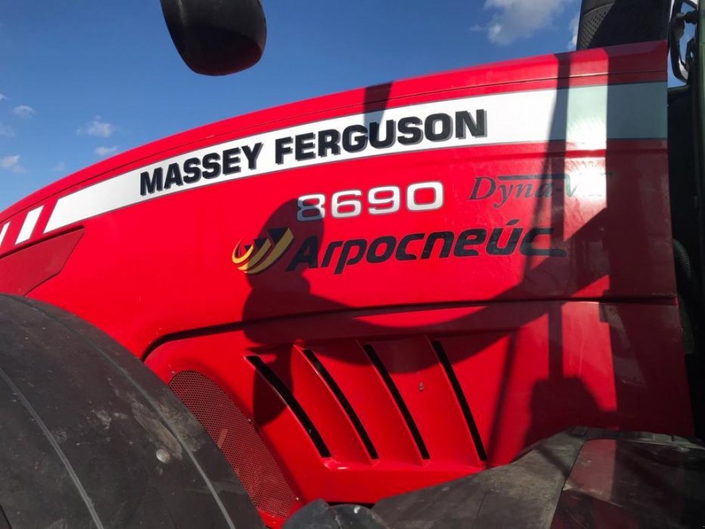 Oldtimer-Traktor typu Massey Ferguson 8690 Dyna VT, Neumaschine v Дніпро (Obrázek 3)
