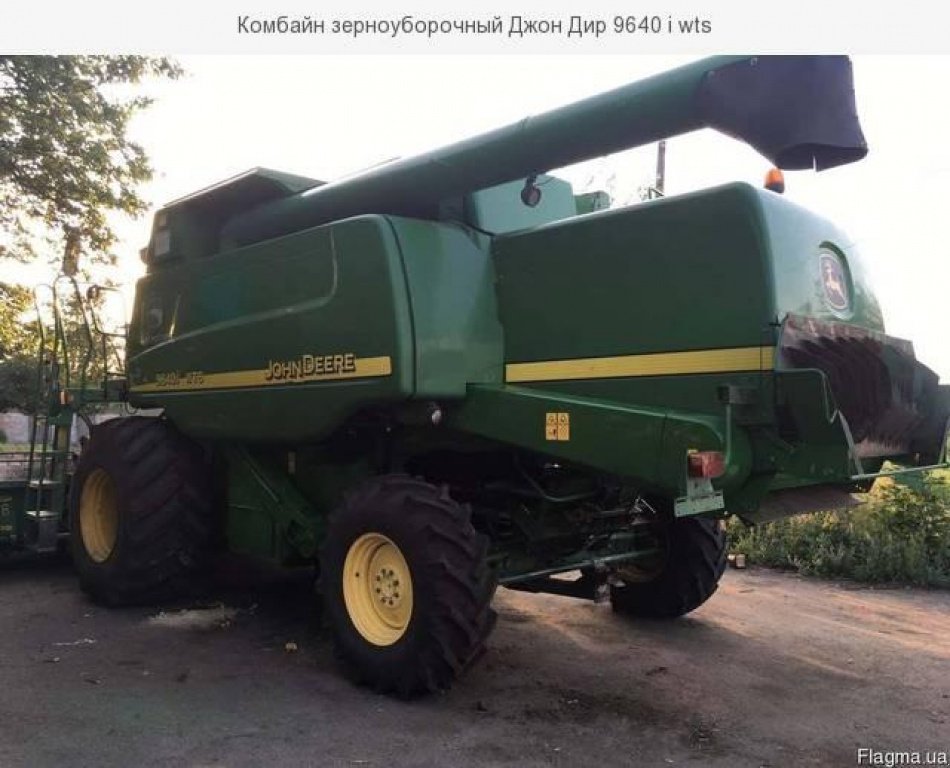 Oldtimer-Mähdrescher typu John Deere 9640i WTS, Neumaschine v Лозова (Obrázek 2)