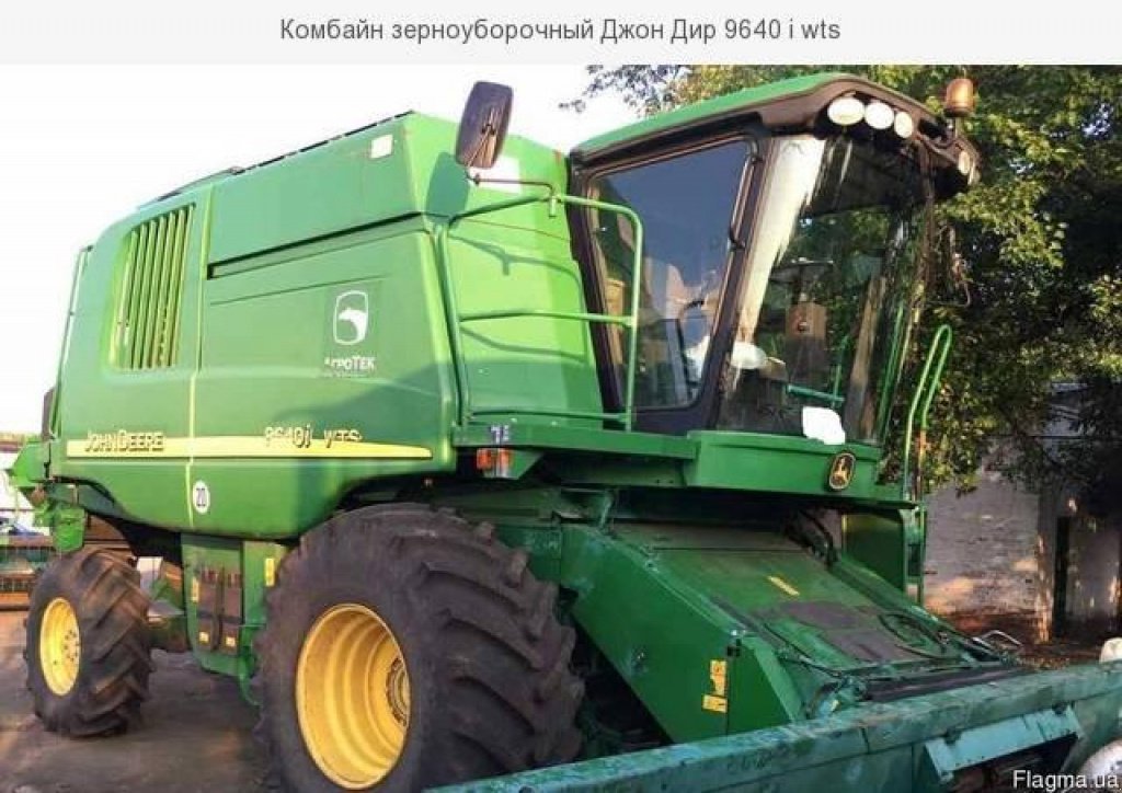 Oldtimer-Mähdrescher typu John Deere 9640i WTS, Neumaschine v Лозова (Obrázek 1)