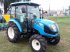 Oldtimer-Traktor typu LS Tractor XR 50, Neumaschine v Бровари (Obrázok 1)