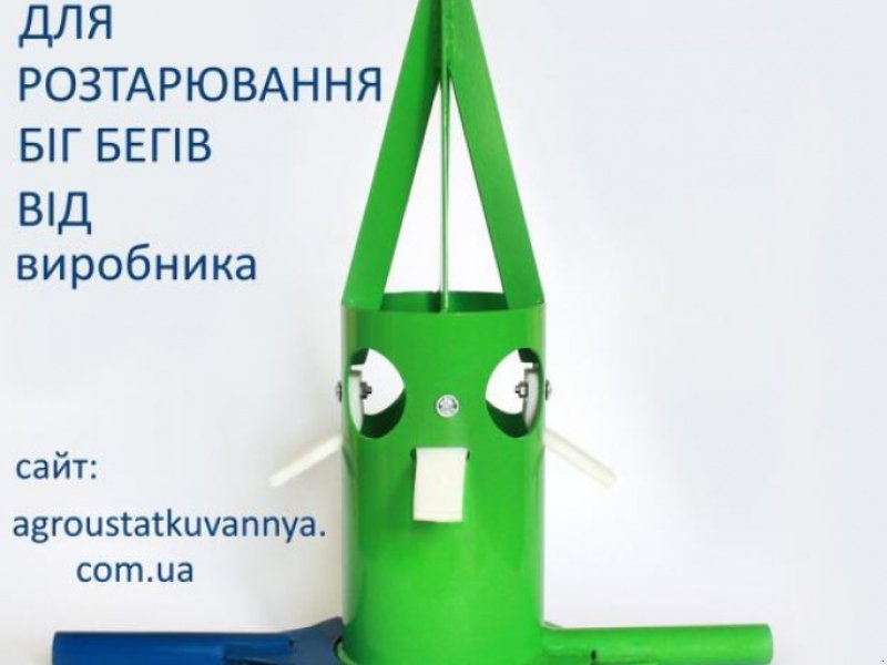 Sandstreuer & Salzstreuer za tip DCM GR 2 CA, Gebrauchtmaschine u Кременчук (Slika 1)