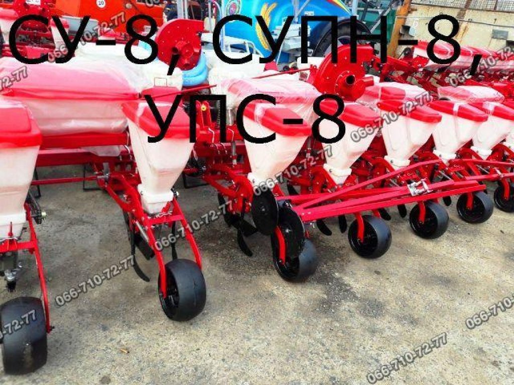 Gareeggenfelder typu CHERVONA ZIRKA УПС-8, Gebrauchtmaschine v Дніпро (Obrázek 6)