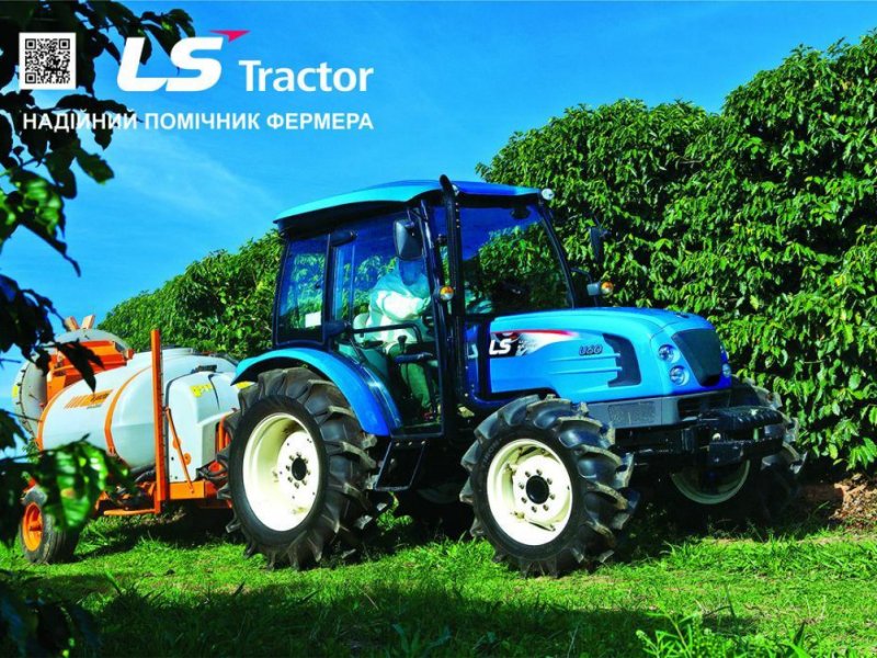 Oldtimer-Traktor tipa LS Tractor U 60, Neumaschine u Бровари (Slika 1)