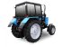 Oldtimer-Traktor a típus Belarus Беларус-82.1-23/12-23/32, Neumaschine ekkor: Запоріжжя (Kép 3)