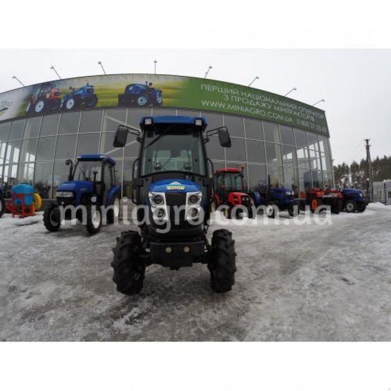 Hopfentraktor typu Solis 26, Neumaschine v Бузова (Obrázek 3)