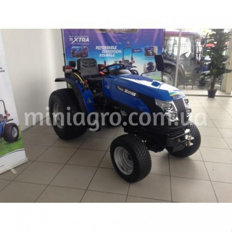 Hopfentraktor a típus Solis 26, Neumaschine ekkor: Бузова (Kép 7)