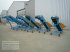 Sonstige Kartoffeltechnik des Typs EURO-Jabelmann neue Kartoffeltechni aus laufender eigener Produktion, Neumaschine in Itterbeck (Bild 19)